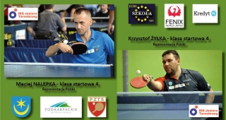 IKS Jezioro Tarnobrzeg sezon 2015/2016
